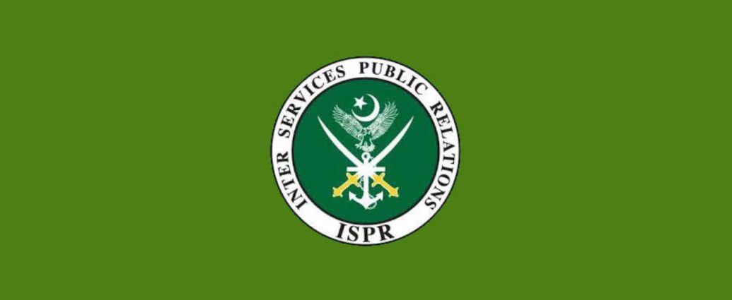 ISPR