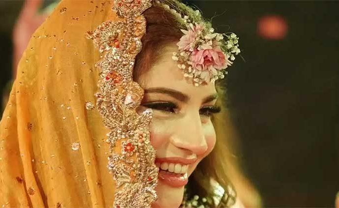 Neelam Munir