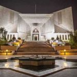 Supream Court