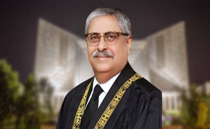 Justice ather