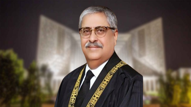 Justice ather