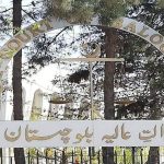 Law ministry notifies appointment of 3 additional judg