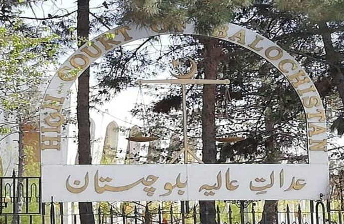 Law ministry notifies appointment of 3 additional judg