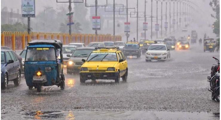 Rain