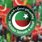 113 arrested pti workers handed over to islamabad police