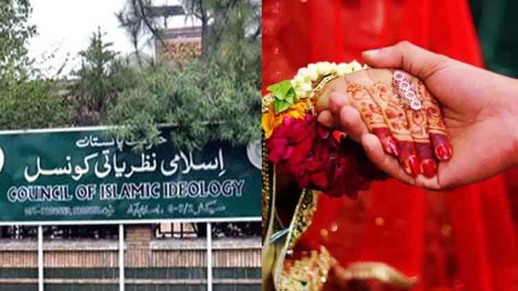 2nd Marriage by shria court