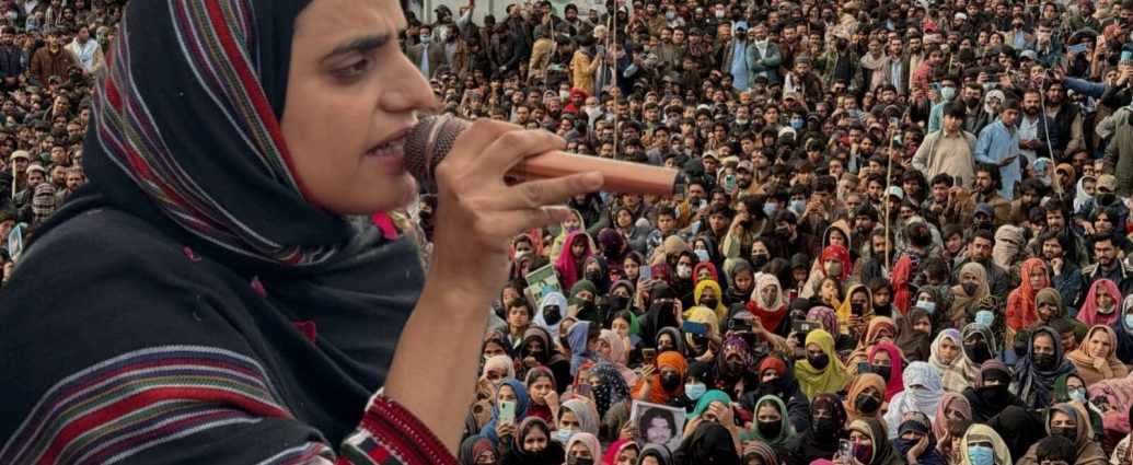 Mahrang Baloch