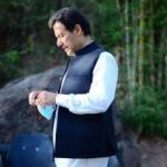 Adiala jail administration receives new clothes shoes for imran khan