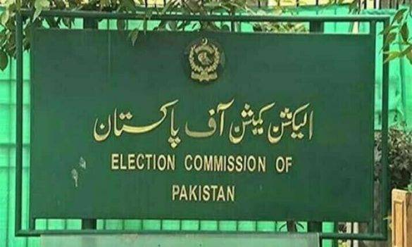 Ecp clarifies timeline for filling vacant seats under article