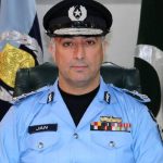 Fia dg jan muhammad removed abdul khaliq sheikh given additional charge