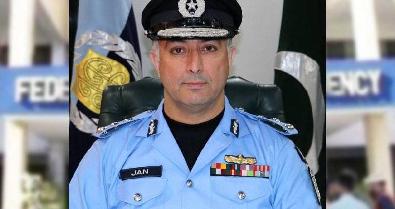 Fia dg jan muhammad removed abdul khaliq sheikh given additional charge