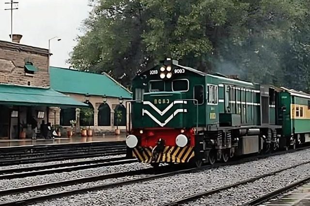 Jaffar express
