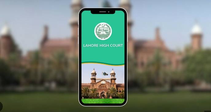 Lahore high court takes historic step towards digitalization
