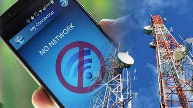 Mobile internet service remains suspended in quetta