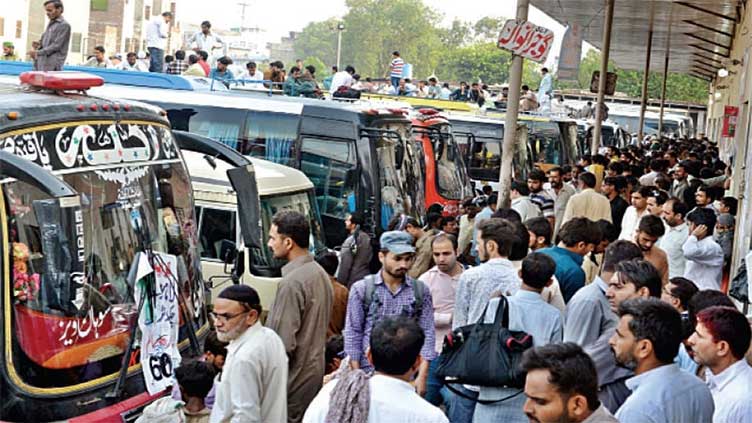 Bus station
