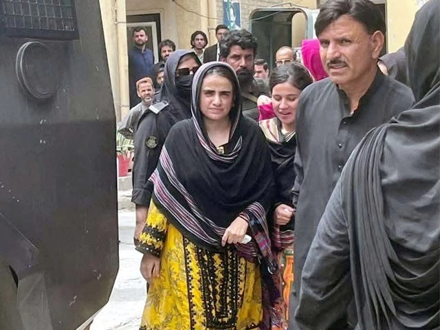 Mahrang1751979775 0 640x480