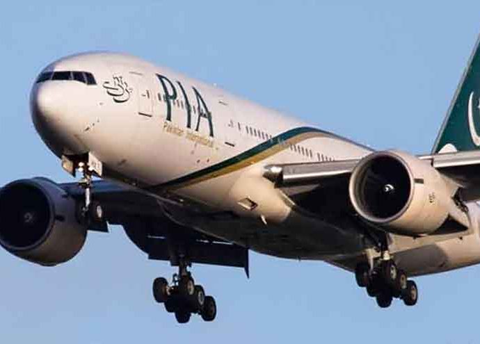 PIA
